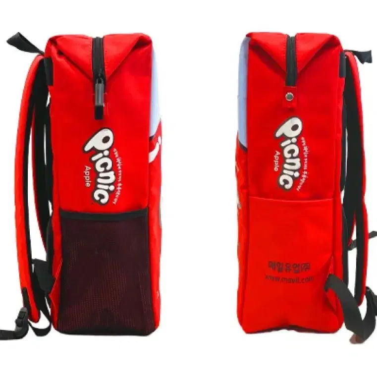 [BUNJANG] Maeil Dairy Picnic Backpack Bag / <구해요>와디즈 매일유업 피크닉 백팩 가방