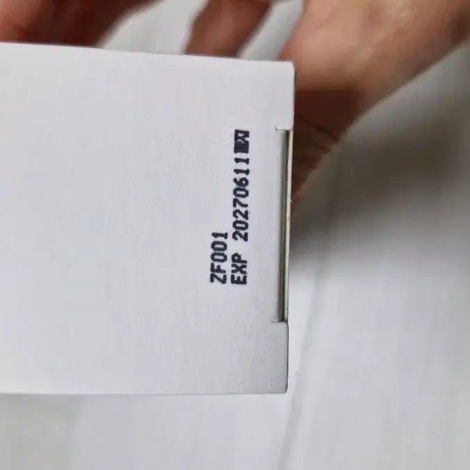 [BUNJANG] AMTREE Forest Body Mist 150ml / 에이엠트리 포레스트 숲 바디미스트 150ml 새제품