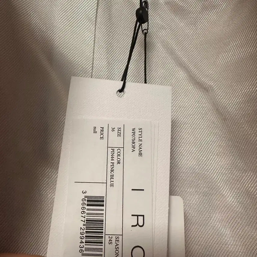 [BUNJANG] Iro Pink Tweed Jacket / 이로 iro 핑크 트위드 36 새상품