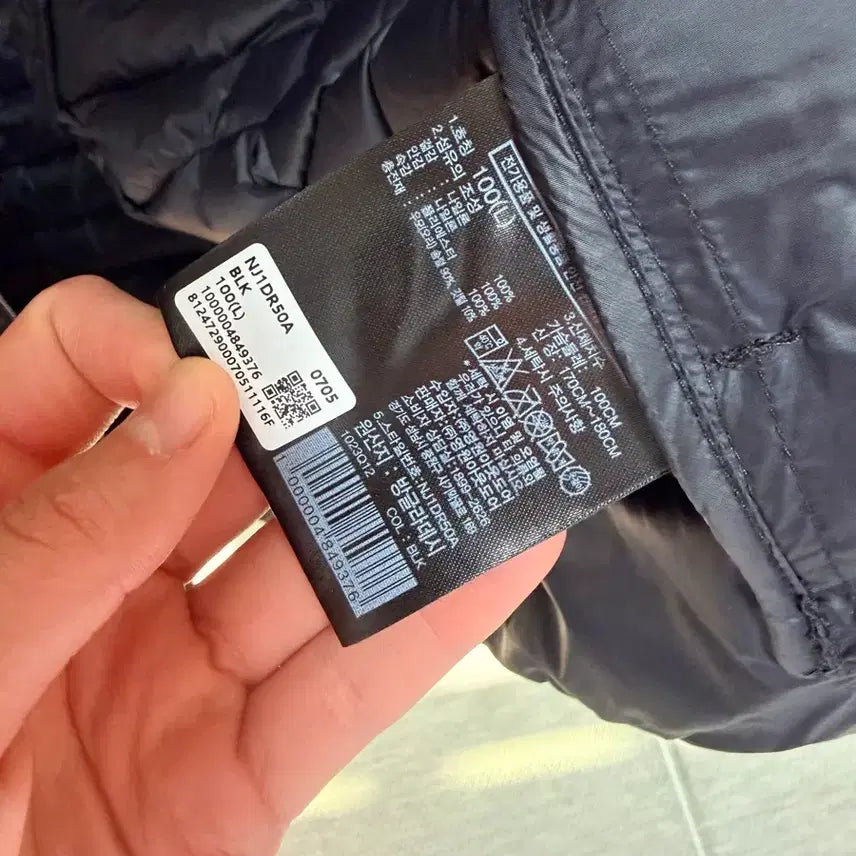 [BUNJANG] The North Face Lightweight Padded Jacket / 노스페이스 경량패딩