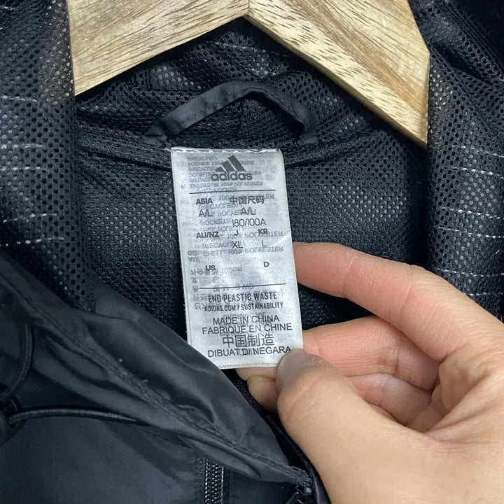 [BUNJANG] Adidas Three Stripe Windbreaker Jacket / 아디다스 삼선 바람막이 L