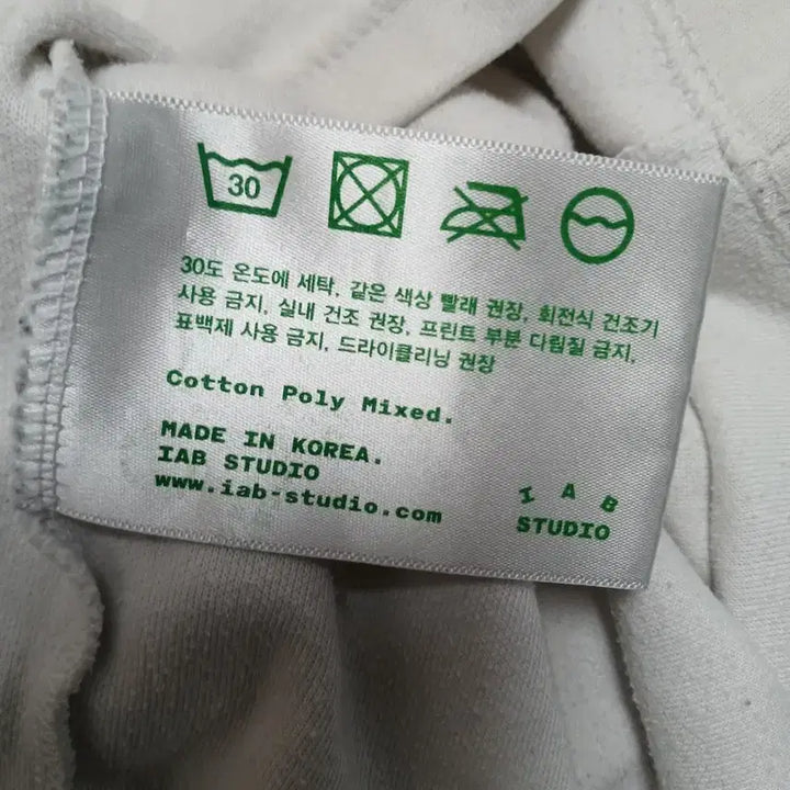 [BUNJANG] IAB Studio Men's Short Sleeve T-shirt (M) / 아이앱스튜디오 남성 반팔 티셔츠 사이즈 M 95