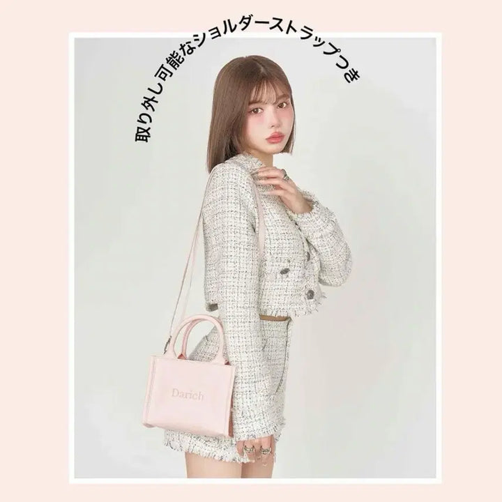 [BUNJANG] Darich Pink Tote Bag / Darich 다리쉬 핑크 토트백