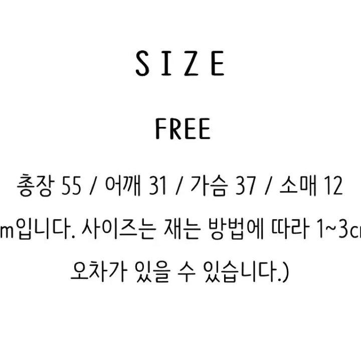 [BUNJANG] Basic Knit Beige/Black Sweater / 반목폴라 니트 베이지, 블랙