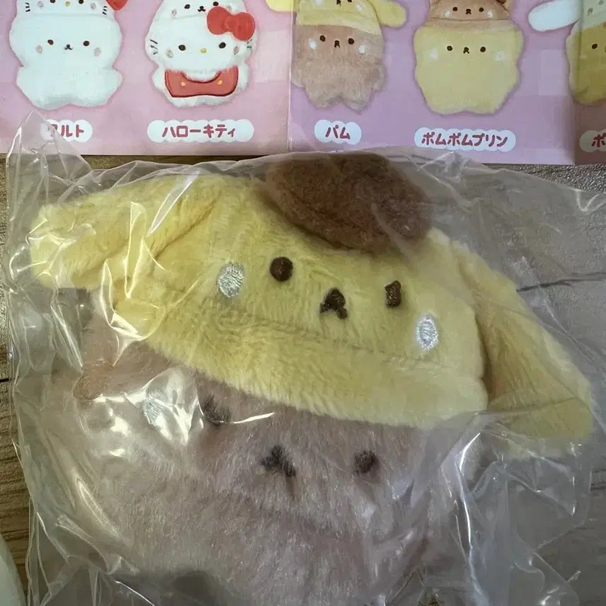[BUNJANG] Sanrio Pompompurin Plush Keyring / 산리오 폼폼푸린 인형 키링