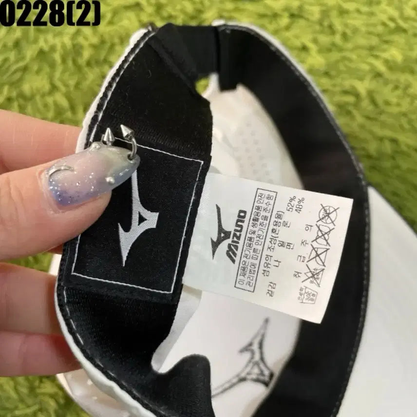 [BUNJANG] Mizuno Baseball Cap / 미즈노 볼캡