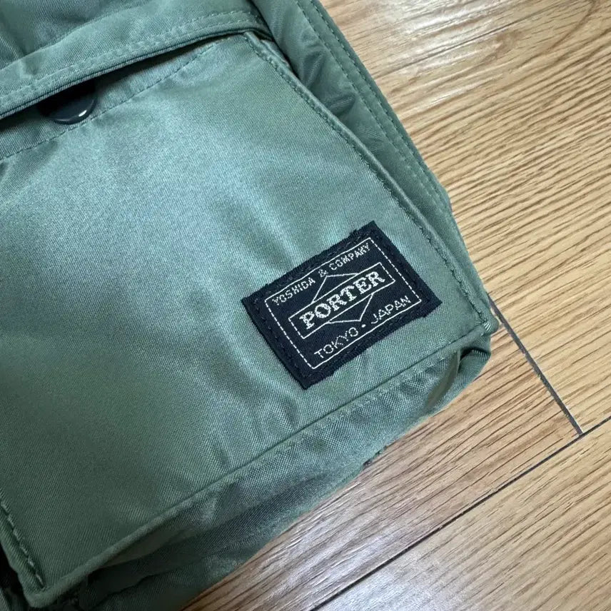 [BUNJANG] Porter Tanker Shoulder Bag Small S Sage Green / 포터 탱커 숄더백 스몰S 세이지그린