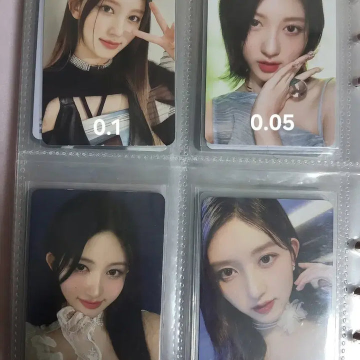 [BUNJANG] IVE Photocard / 아이브 포카 팔아요