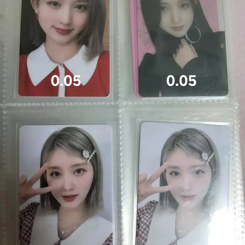 [BUNJANG] IVE Photocard / 아이브 포카 팔아요