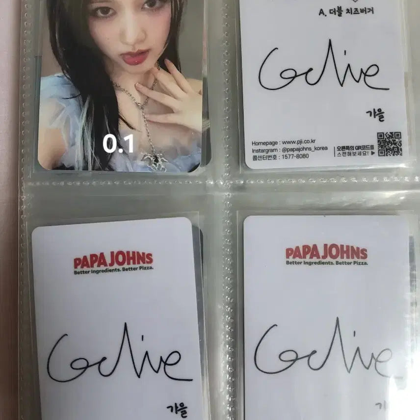 [BUNJANG] IVE Photocard / 아이브 포카 팔아요