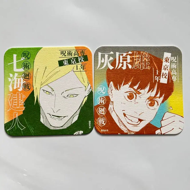 [BUNJANG] Jujutsu Kaisen Nanami & Haibara Original Art Coaster / 주술회전 나나미 하이바라 원화 아트코스터 팔아요