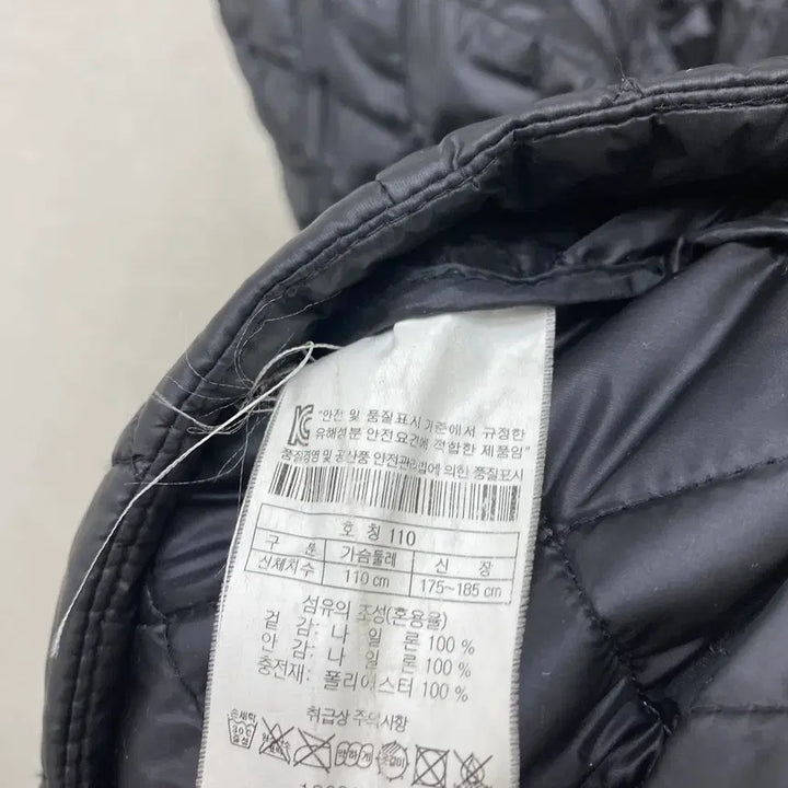 [BUNJANG] Kolon Lightweight Padded Vest XXL / 코오롱 경량 패딩조끼 110