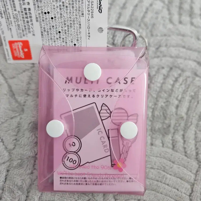 [BUNJANG] Hello Kitty Multi Case / 헬로키티 멀티 케이스