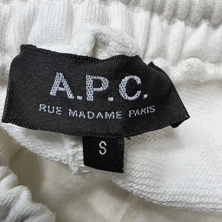 [BUNJANG] A.P.C. Training Suit Set / 아페쎄 A.P.C. 트레이닝복 세트