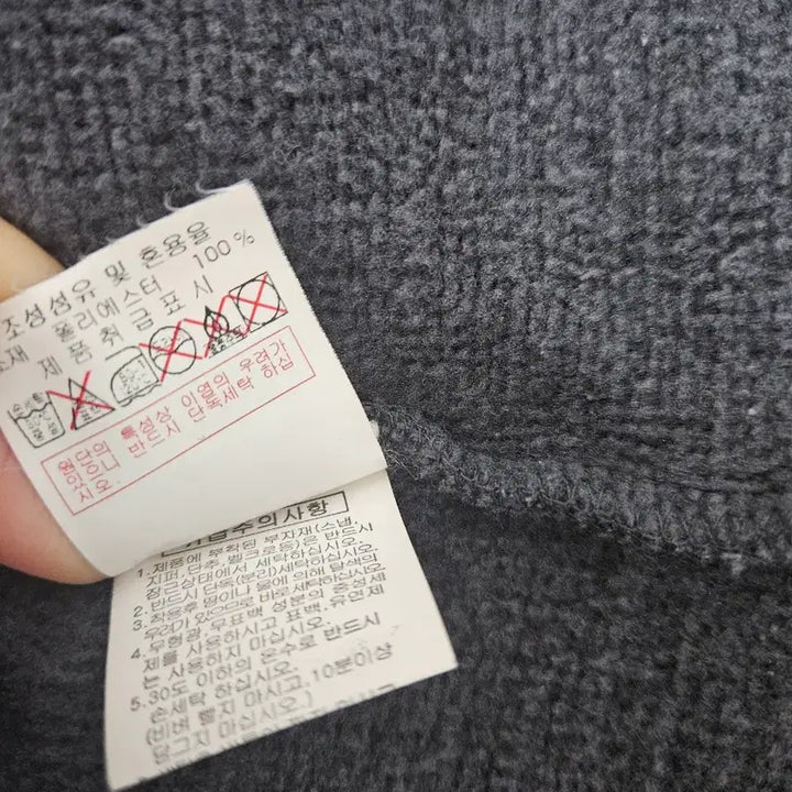 [BUNJANG] Discovery Women's Fleece Zip-Up Jacket (Size 95) / 디스커버리 기모집업 여성95