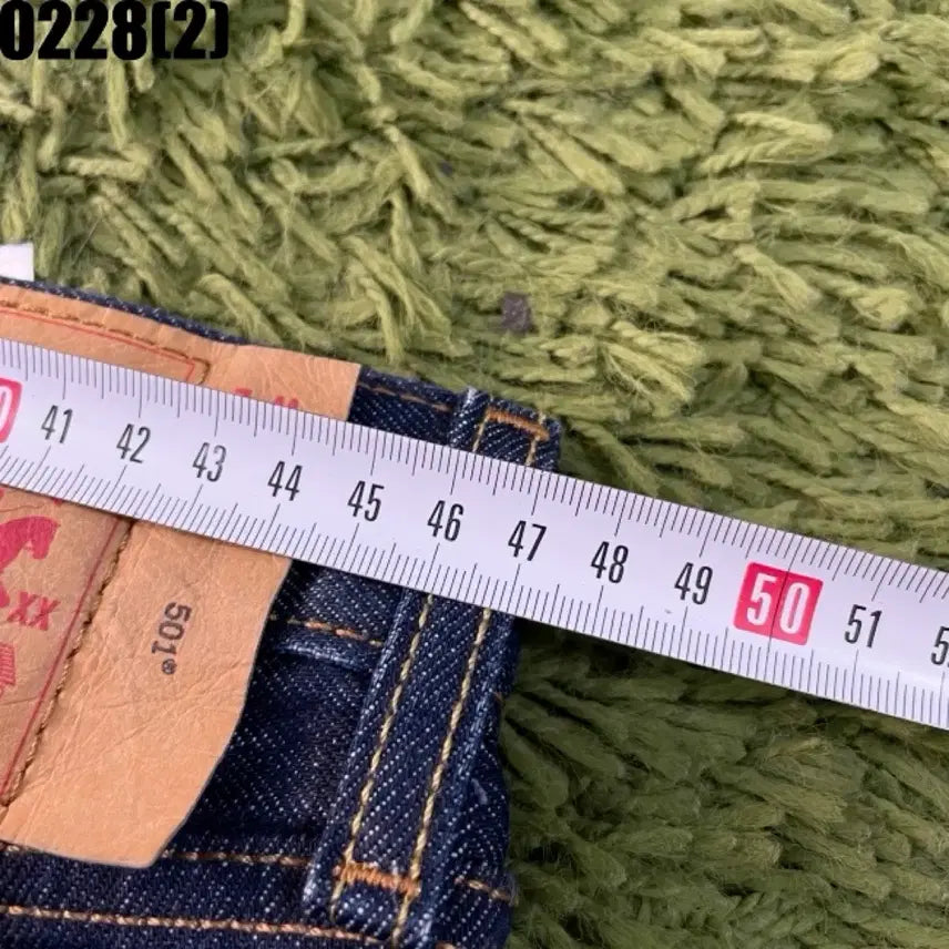 [BUNJANG] Levi's 501 Jeans 36/32 / 리바이스 501 청바지 36/32 사이즈