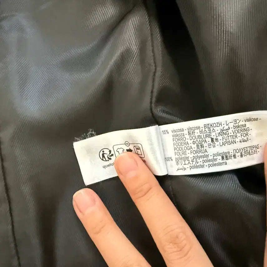 [BUNJANG] Zara Tweed Jacket / 자라 트위드 자켓