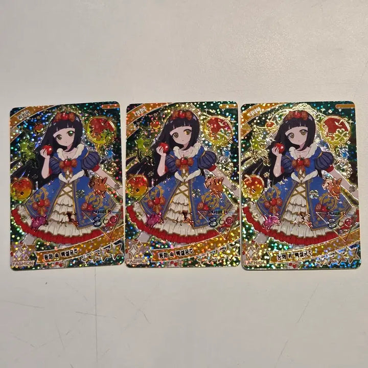 [BUNJANG] Afree 4th Fairy Tale Snow White Riria 4-Star / 판매) 아이프리 4탄 동화 속 백설공주 리리아 4성