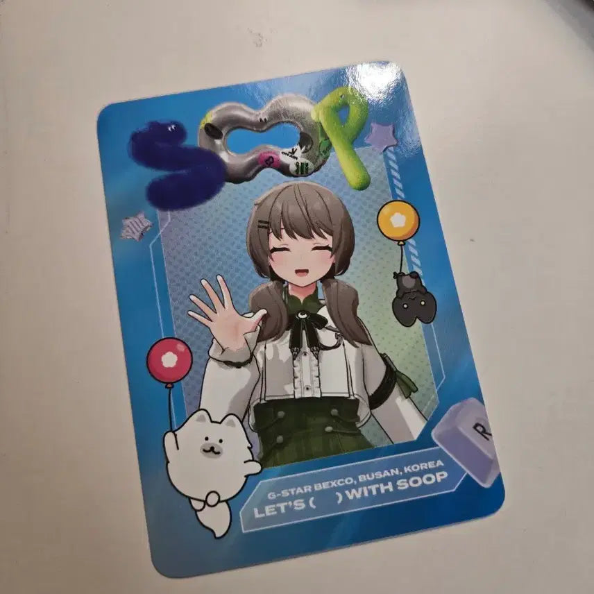 [BUNJANG] SOOP Viichan Photocard / SOOP 비챤 포카 숲비챤 (이세돌 이세페 이세계아이돌 비챤SOOP