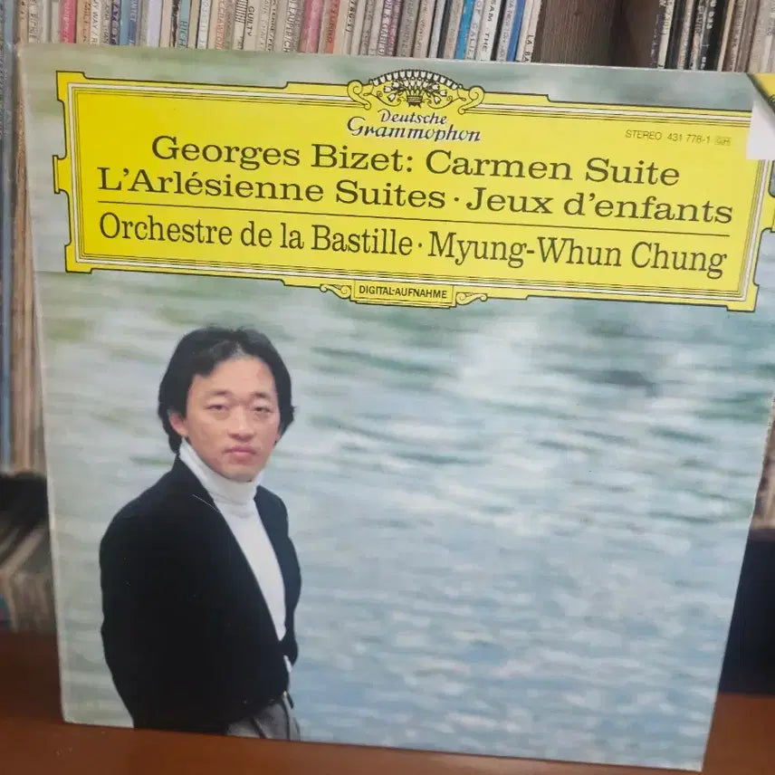 [SOLD OUT] [LP]정명훈 바스티유 오페라