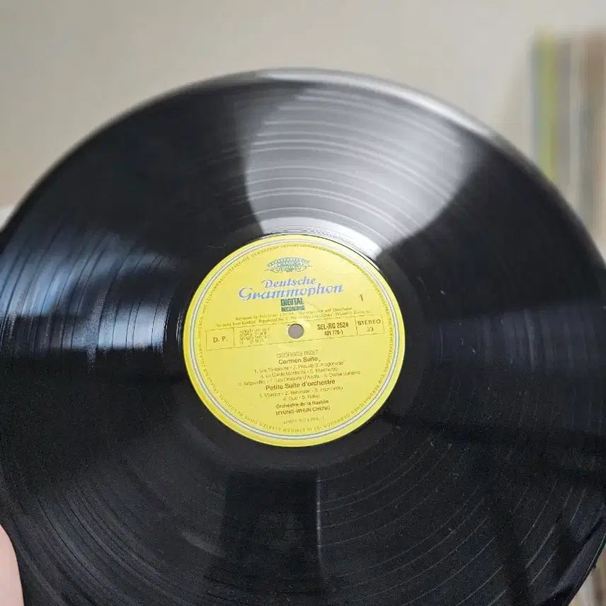 [SOLD OUT] [LP]정명훈 바스티유 오페라