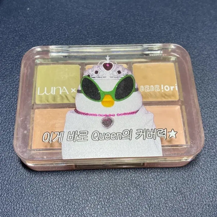 [BUNJANG] Luna Concealer Palette / 루나 컨실러 팔레트