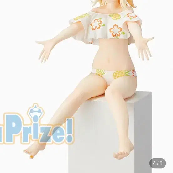 [BUNJANG] Sega SPM Miyashita Ai Figure Love Live / 세가 SPM 미야시타 아이 피규어 러브라이브