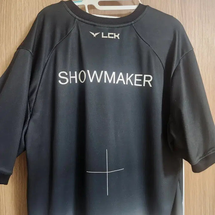 [BUNJANG] DK Dplus KIA ShowMaker Uniform / 24 DK 디플러스기아 쇼메이커 유니폼 판매합니다