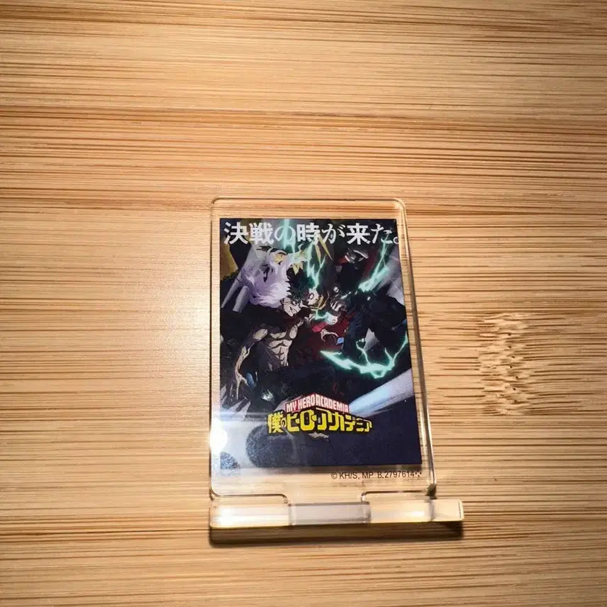 [BUNJANG] My Hero Academia Mini Acrylic Standee - Deku &amp; Shigaraki / 히로아카 미니 아크릴 스탠드 데쿠 시가라키