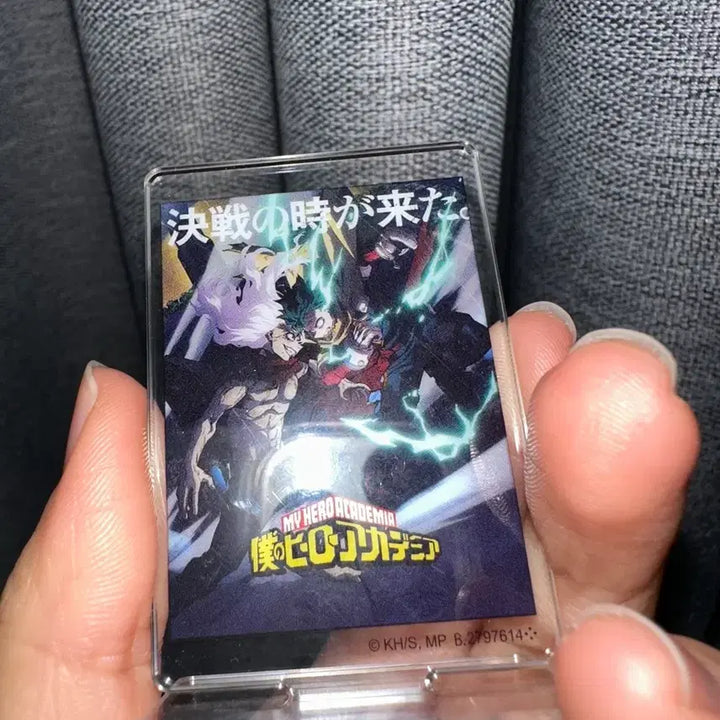 [BUNJANG] My Hero Academia Mini Acrylic Standee - Deku &amp; Shigaraki / 히로아카 미니 아크릴 스탠드 데쿠 시가라키
