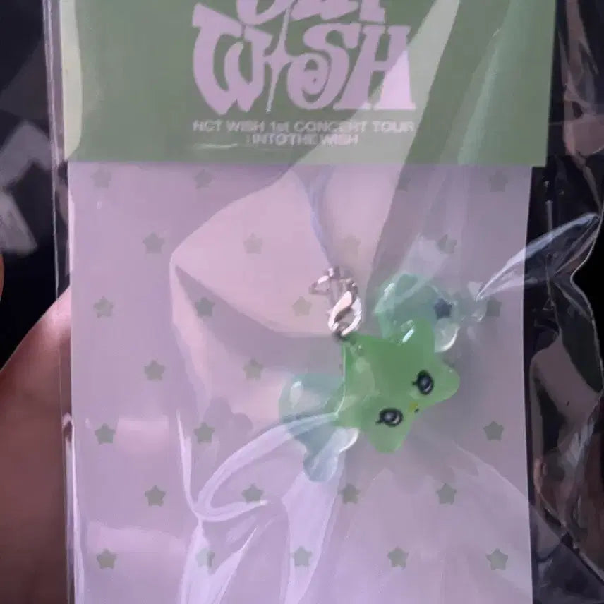 [BUNJANG] Witch Yuya Light Keyring / 위츄야광키링