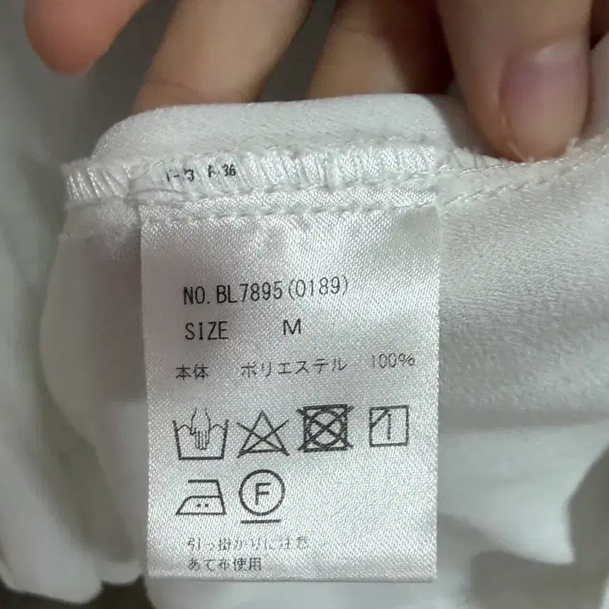 [BUNJANG] Ankrouge White Blouse / 앙크루즈 Ankrouge 화이트 블라우스 양산형지뢰계리즈리사유아탸