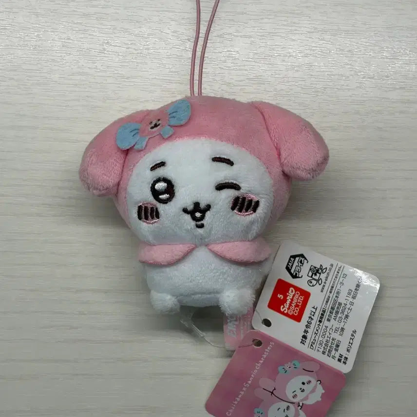 [BUNJANG] Sanrio My Melody Chiikawa Collaboration Nui Plush Keyring / 산리오 마이멜로디 치이카와 콜라보 누이 인형 키링
