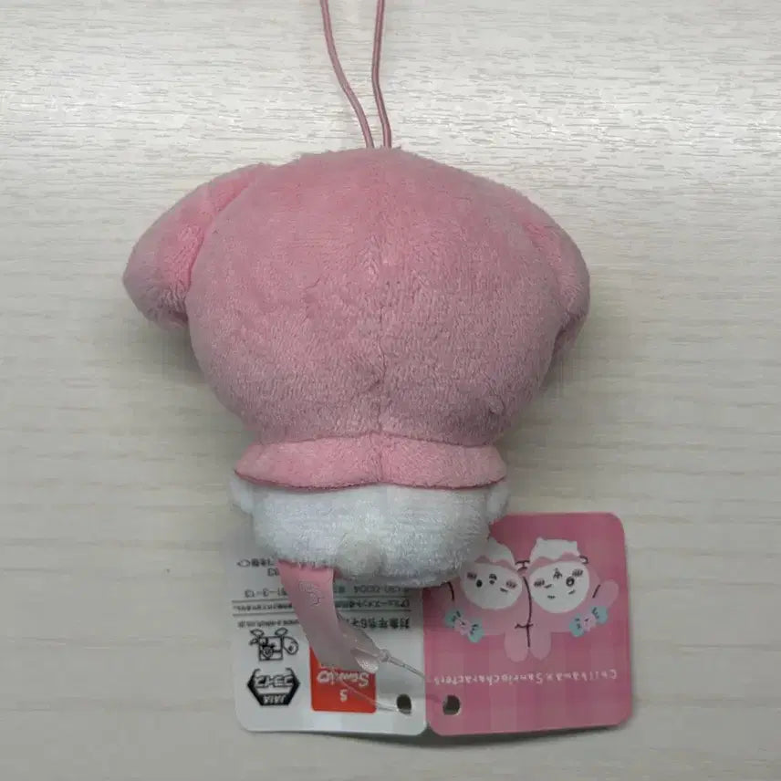[BUNJANG] Sanrio My Melody Chiikawa Collaboration Nui Plush Keyring / 산리오 마이멜로디 치이카와 콜라보 누이 인형 키링