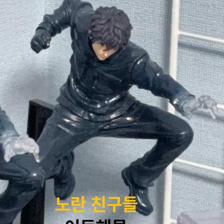 [BUNJANG] Natski Figure / 개급전 세바 나츠키 피규어 12000원