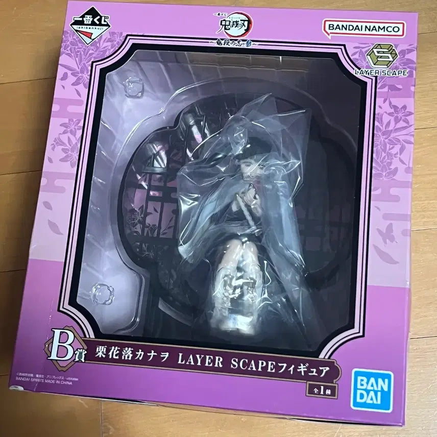 [BUNJANG] Demon Slayer Kanao B Prize Folding Screen Figure (Sealed) / (미개봉) 귀멸의 칼날 카나오 B상 병풍 피규어