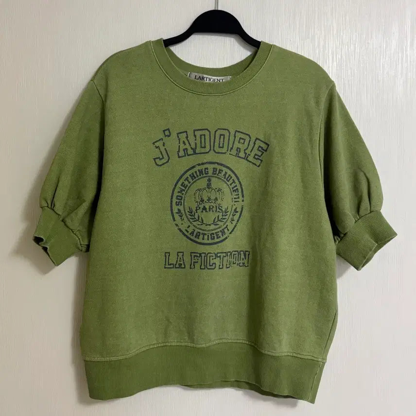 [BUNJANG] Latizen Green Sweatshirt / 라티젠 그린 맨투맨