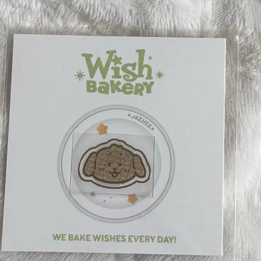 [BUNJANG] NCT WISH Bakery Jeng Treever Electrostatic Sticker Jaehee / 엔시티위시 베이커리 댕트리버 전차스