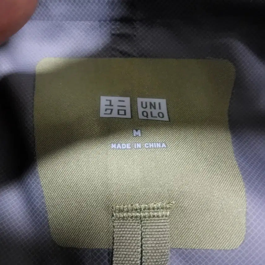 [SOLD OUT] 새상품 유니클로 블럭테크 야상 레인코트 m카키 멋찜