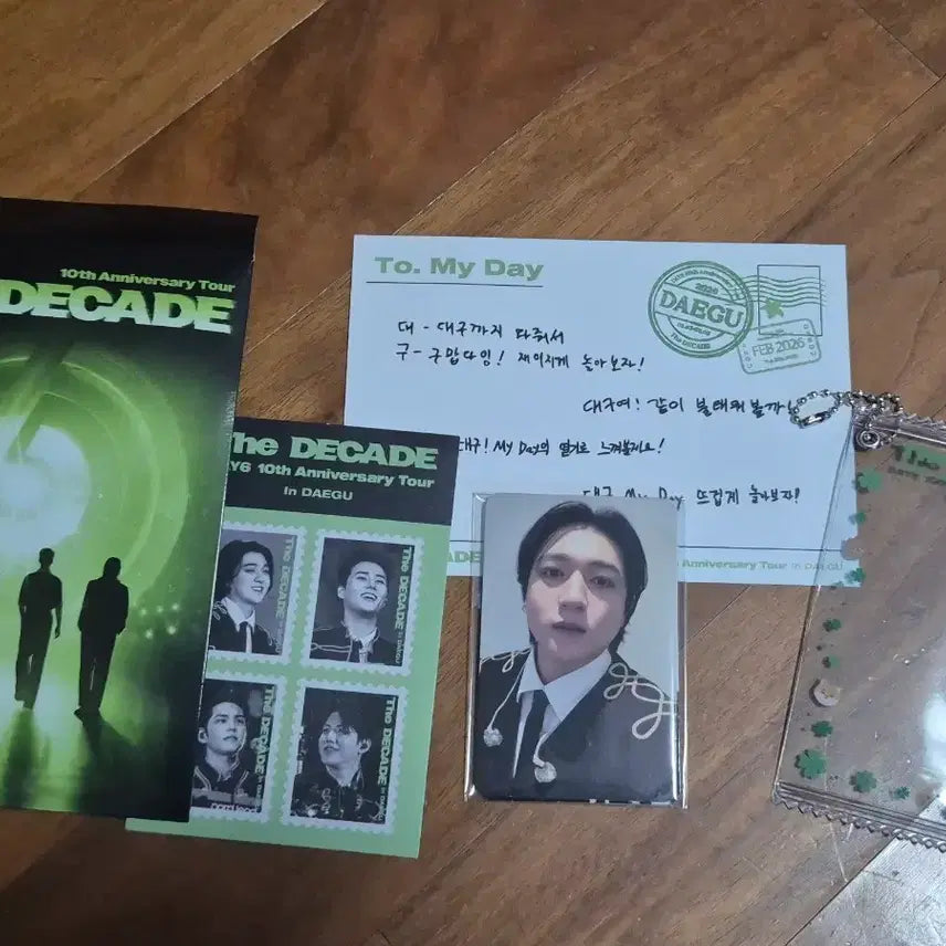 [BUNJANG] Day6 Daegu First Concert Entry Kit / 데이식스 대구 첫콘 입장키트 (포카, 포카파우치 포함)