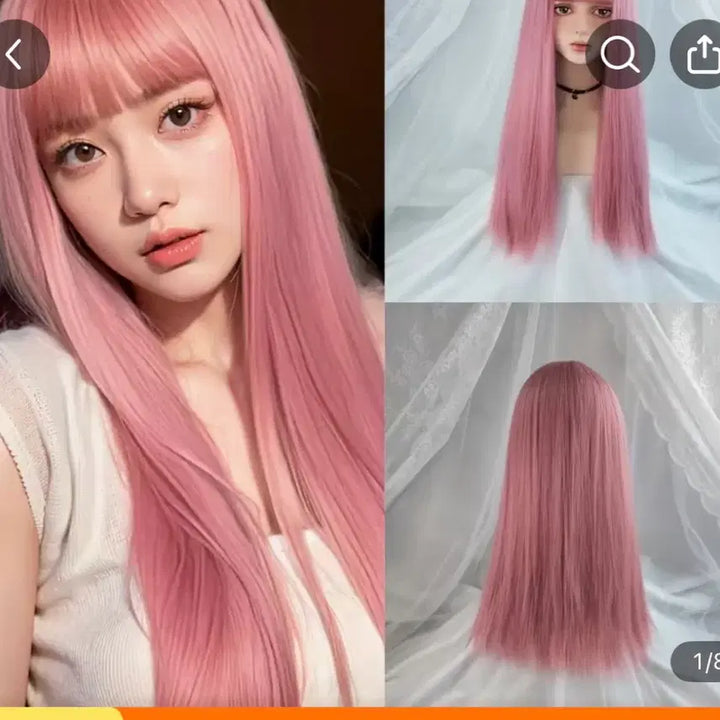 [BUNJANG] Pink Long Hair Wig / 핑크색 장발가발판매