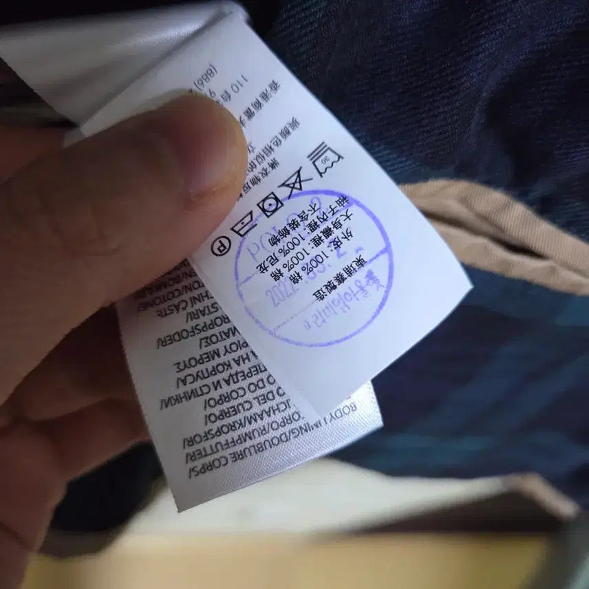 [BUNJANG] Polo Barracuda Jacket Beige M / 폴로 바라쿠다 자켓 베이지 M 2회 착용