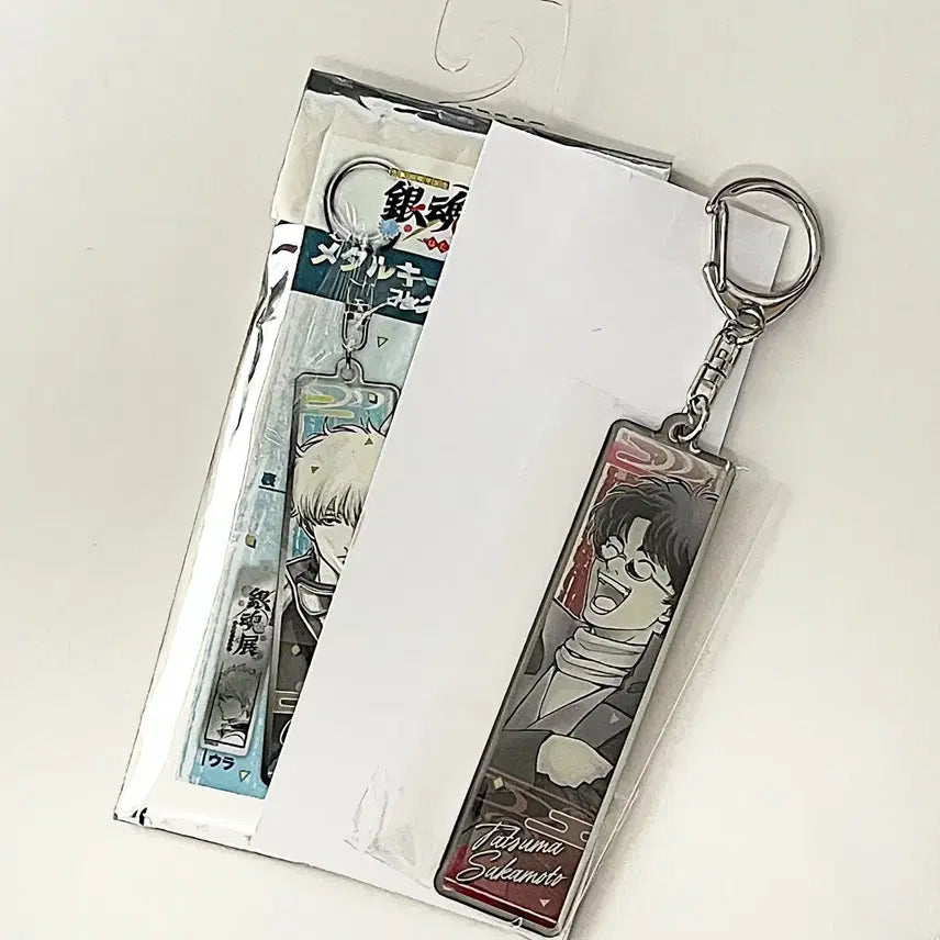 [BUNJANG] Gintama Sakamoto Tatsuma Metal Keychain (Sealed) / 은혼 메탈 키링 사카모토 타츠마 미개봉