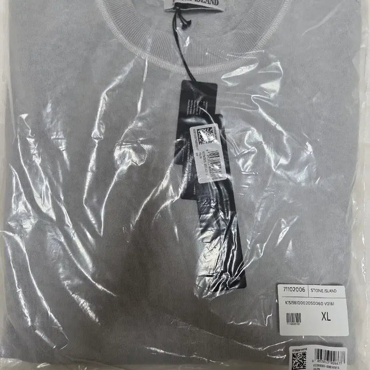 [BUNJANG] Stone Island Men's Sweatshirt XL / 스톤아일랜드 맨투맨 XL 새상품