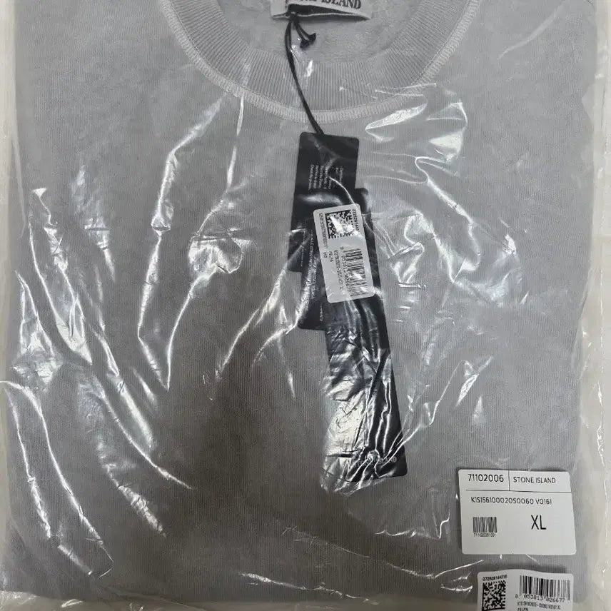 [BUNJANG] Stone Island Men's Sweatshirt XL / 스톤아일랜드 맨투맨 XL 새상품