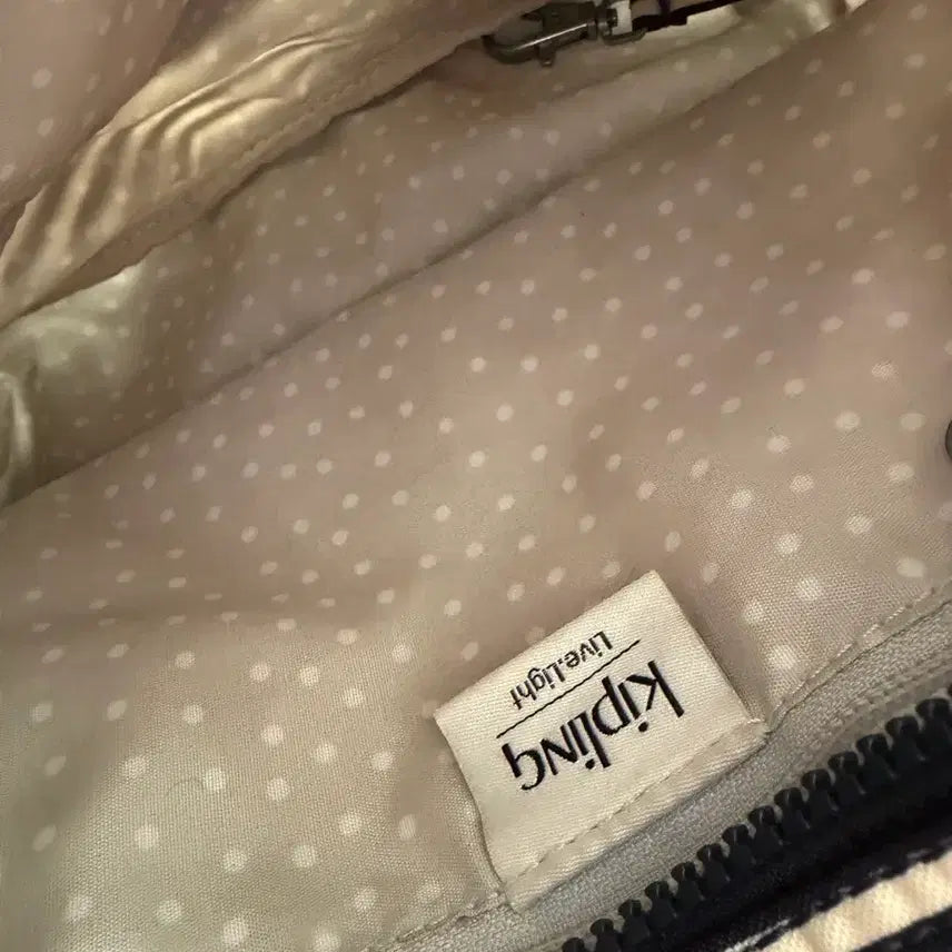 [BUNJANG] Kipling Stripe Crossbody Bag with Gorilla Keyring / 키플링 스트라이프 크로스백 + 고릴라 키링