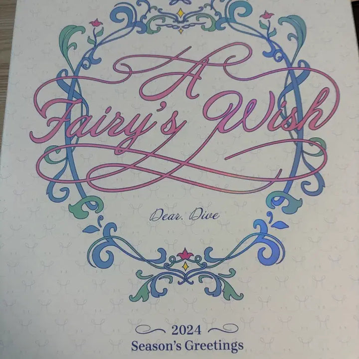 [BUNJANG] IVE 2024 Season's Greetings / 아이브 2024 시즌그리팅 팝니다