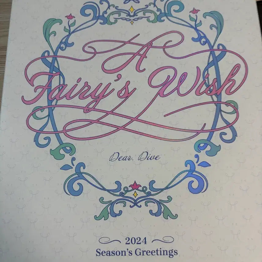 [BUNJANG] IVE 2024 Season's Greetings / 아이브 2024 시즌그리팅 팝니다