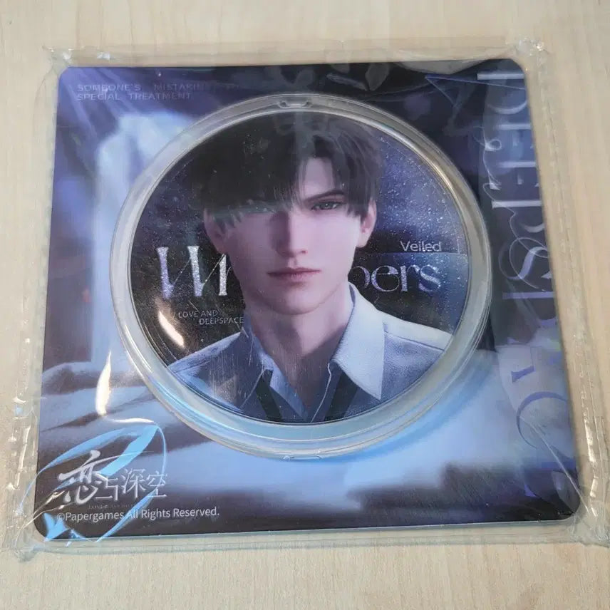 [BUNJANG] Love and Deepspace Eiseon Can Badge / 러브앤딥스페이스 럽딥 이서언 캔뱃지