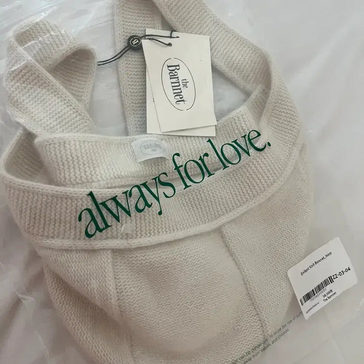 [BUNJANG] TheBarnet Enfant Knit Bonnet / 더바넷 바라클라바 Enfant Knit Bonnet